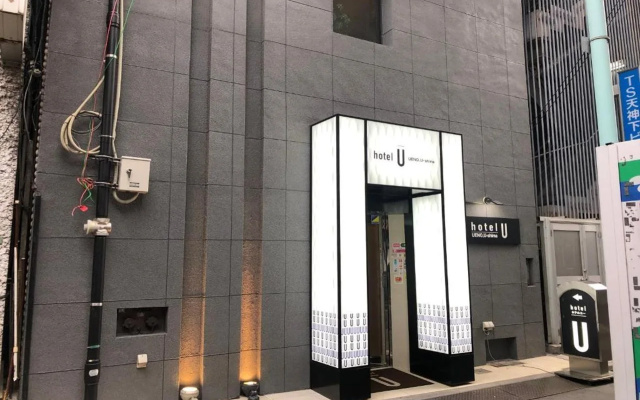 Hotel U