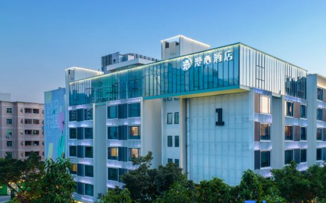 Manxin Hotel Longgang   Shenzhen
