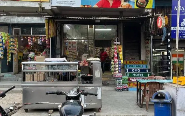 OYO 80774C Yaduvanshi Inn