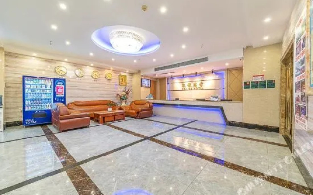 Kailai Wisdom Hotel