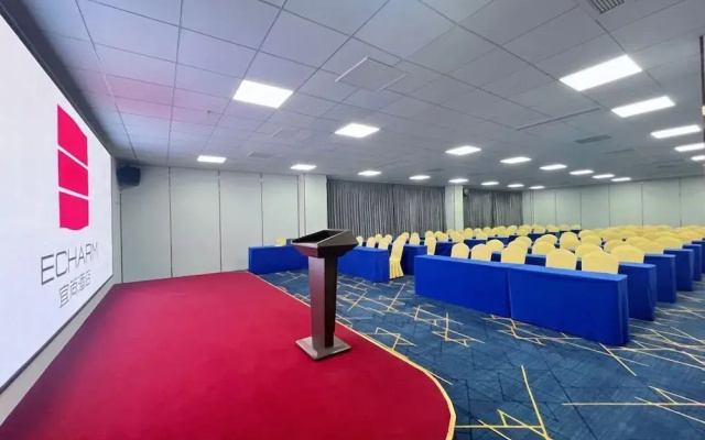 Echarm International Hotel Pazhou Convention and Exhibition Center Nanzhou Subway Metro Branch