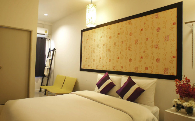Walking Street Residence