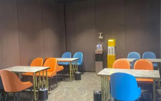 Holiday Inn Giandiman