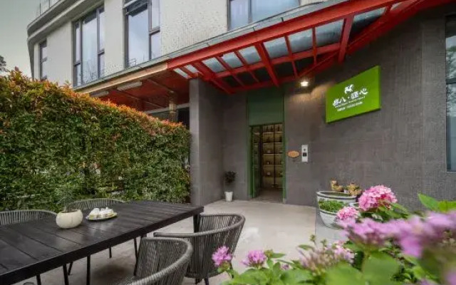 Yiba Yuanxin Villa (Zhuhai Innovation Fang Dian)