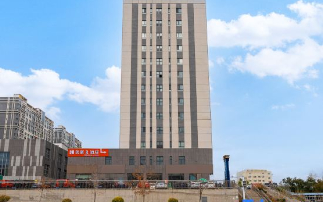 Meihao R Hotel (Altay Airport Yingbin Road)