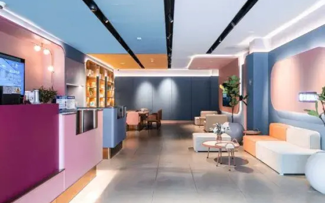 HanTing Hotel (Jiangyou Fantawild)