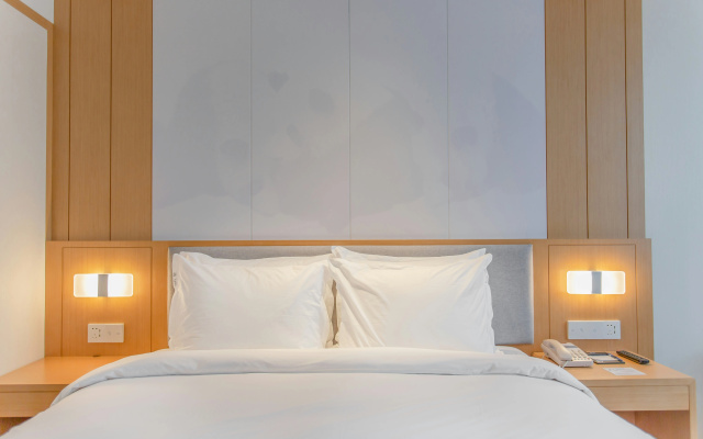 Holiday Inn Express Ya'An City Center by IHG