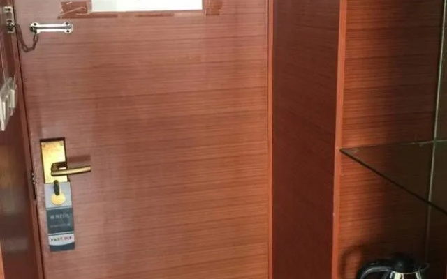 Wuhu Fusite Business Hotel - Zhongshan Road