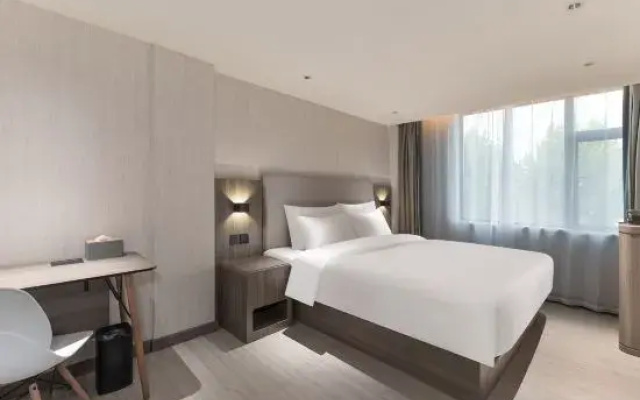 Hanting Hotel (Nantong Holland Street Wuyi Road Branch)