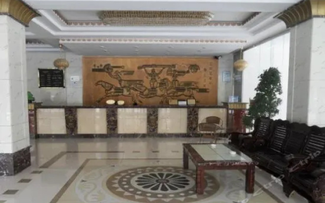 Hengxin Hotel