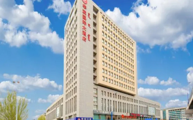 Huabin International Hotel