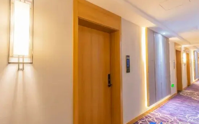 Liz Enjoy Hotel (Yaohan Store)