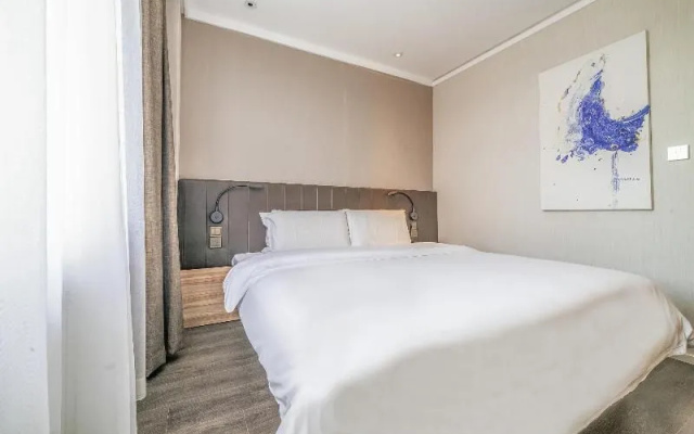 Hanting Premium Hotel Beijing Deshengmen