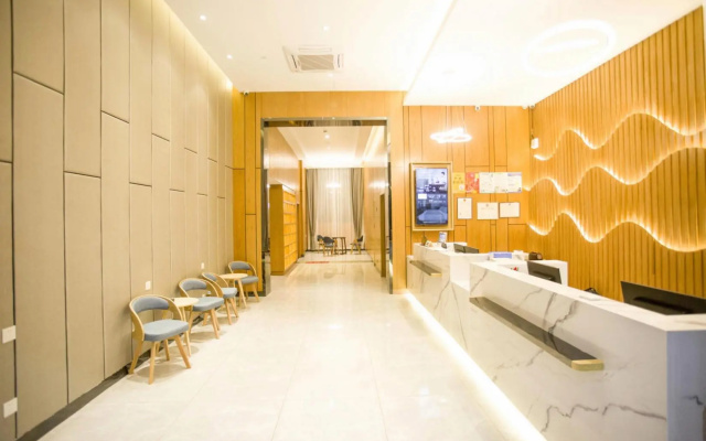 Elan Inn Jiande Xin'anjiang Plaza Hotel
