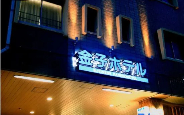 Business Kaneko Hotel
