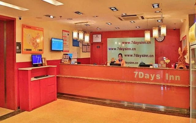 7 Days Inn Beijing Tsinghua University East Branch