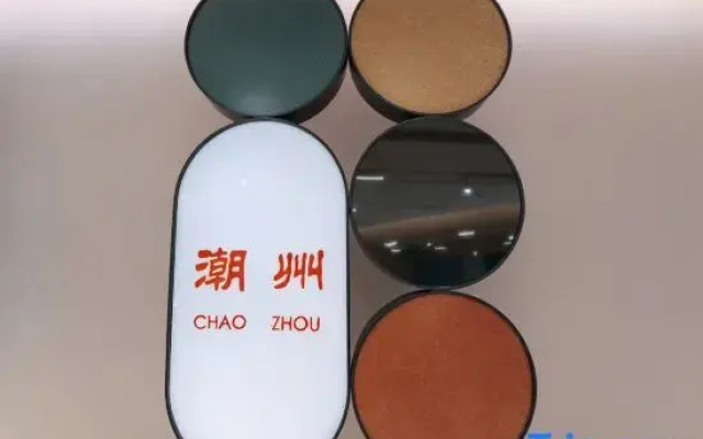 Home Inn neo(Chaozhou Bell Tower People's Square Branch)