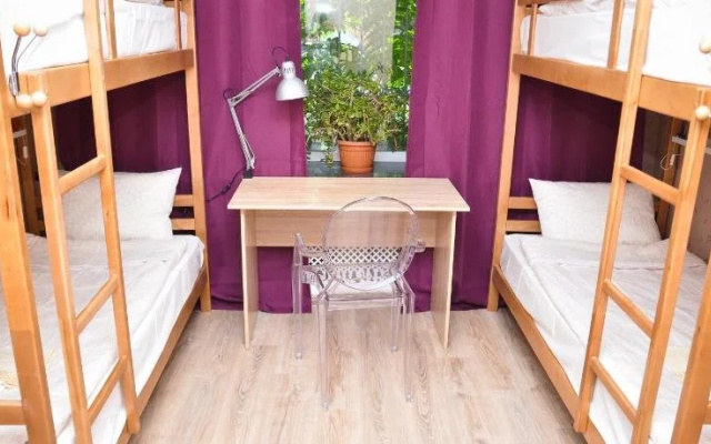 Baba Valya Hostel