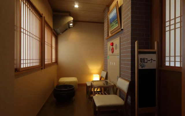 Kuhe Ryokan