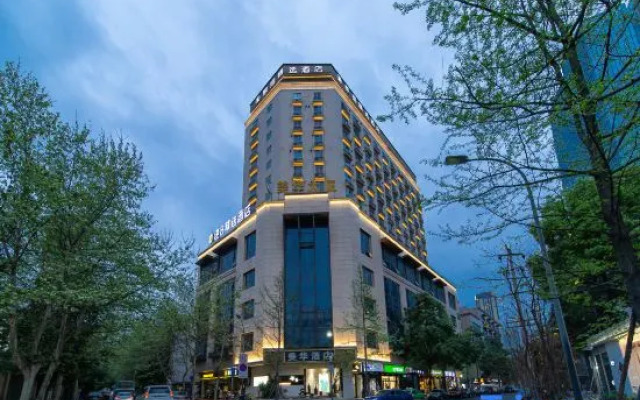 Super 8 Hotel Premier (Chengdu Tianfu Plaza West China Hospital)