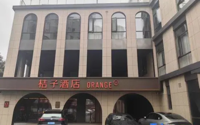 Orange Hotel (Shanghai Gucun Park Metro Station)