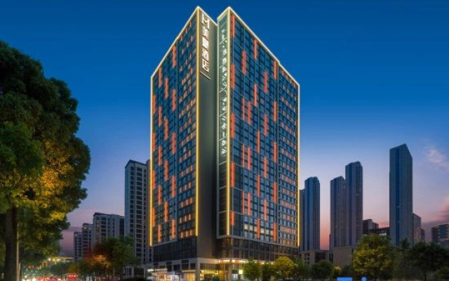 Mehood Hotel (Changsha Provincial Museum Xiangya Hospital Subway Station)