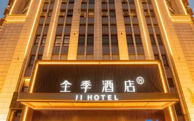 JI Hotel (Shanghai Zhoupu Pudong Subway Station)