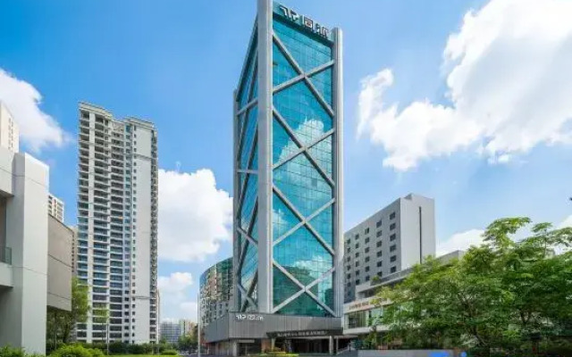 Tongpai Hotel,Haikou International Trade Center(Qilou Old Street Branch)