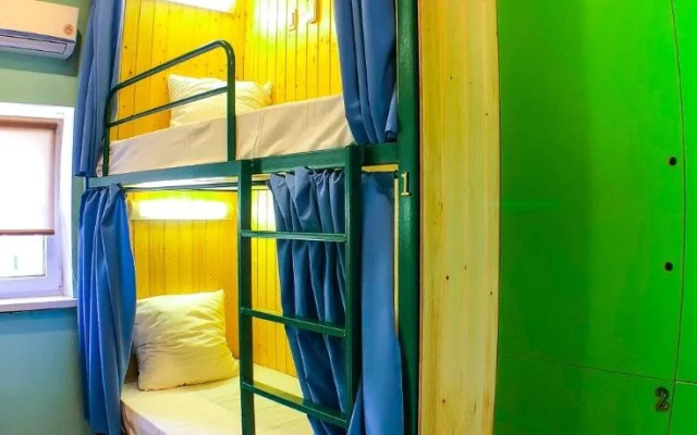 Hostel Blagodat