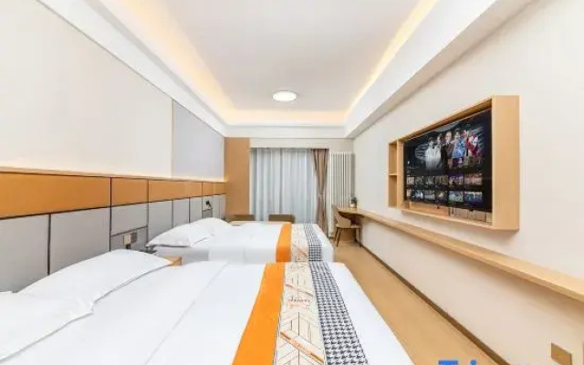 Jie Mu Si Hotel (Zhengzhou East High-Speed Rail Station)
