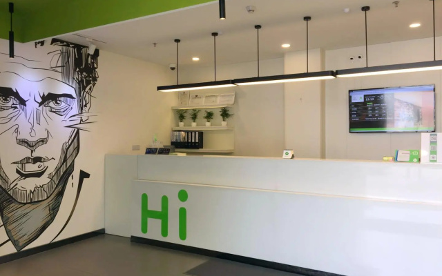 Hi Inn Shanghai Lingang Xincheng