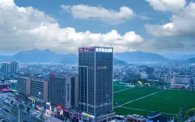 Homeinn Plus Hotel (Wenzhou Yueqing Hongqiao Yueqing East Station)