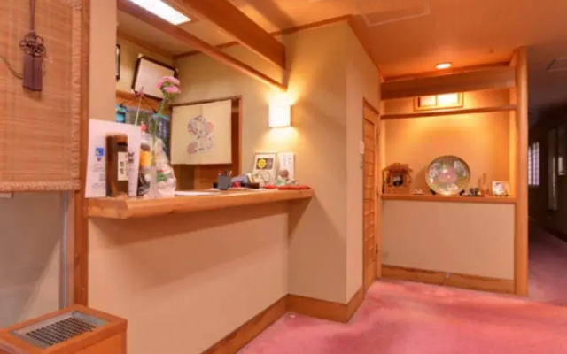 Mikiya Ryokan