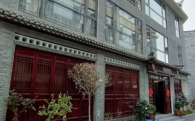 Qin Ting Yu Yuan Homestay