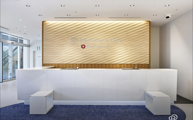 Daiwa Roynet Hotel Numazu