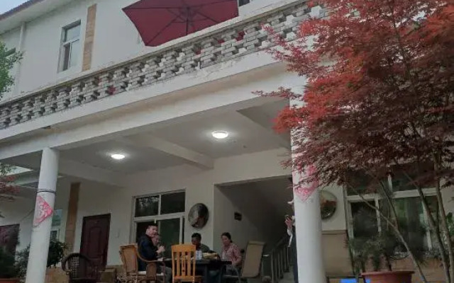 Yueyuan Guesthouse