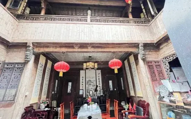 Bishan Zhoujiayuan Farmhouse