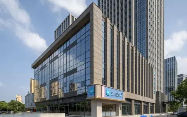 HanTing Hotel (Changzhou North High-speed Railway Station)
