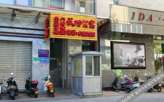 Chenggong Apartment