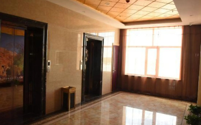 Hua Rong International Hotel
