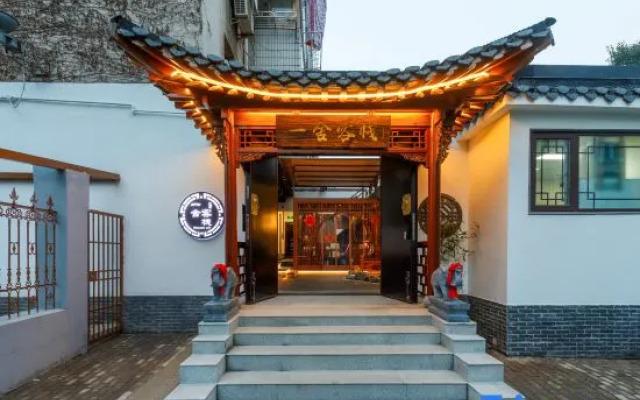 Yishe Inn (Yangzhou Slender West Lake Branch)