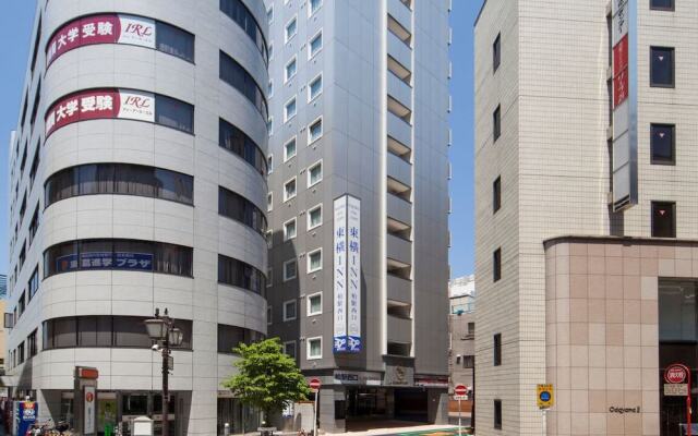 Отель Toyoko Inn Kashiwa-eki Nishi-guchi Касива вид на фасад