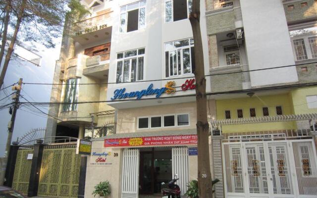 Hoang Long Hotel вид на фасад