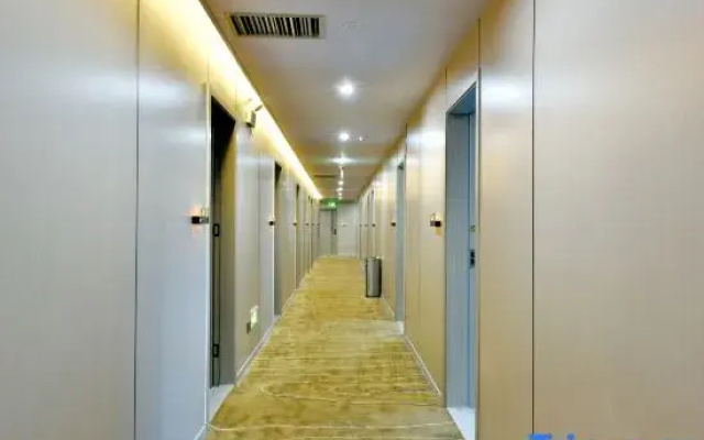 Huana Tianyue Hotel (Liuzhou Wuxing Street)