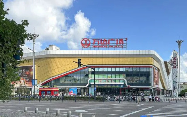 Vienna International Hotel (Ningbo Xiangshan Wanda Plaza Branch)