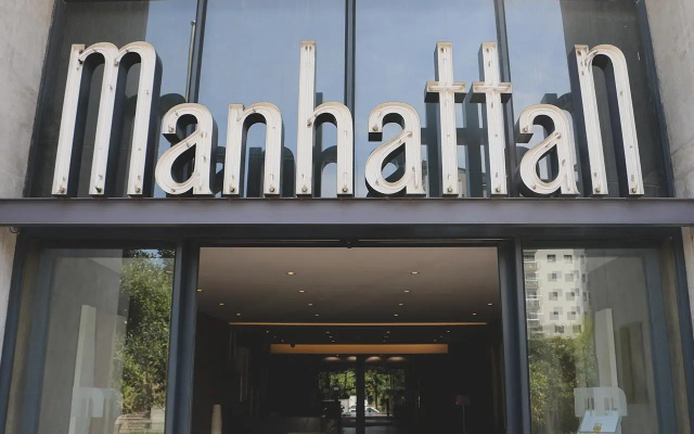 Manhattan Suites & Conference