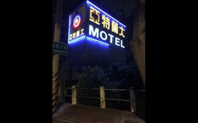 Yatelanda Motel