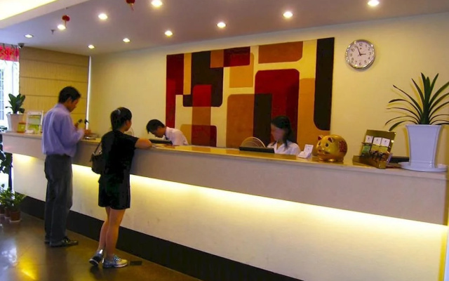 Holiday Star Hotel - Shaoxing