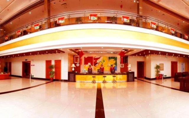 Changsha Xiangtian Hotel