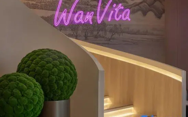 Wanda Moments, Huai'an Huaiyin